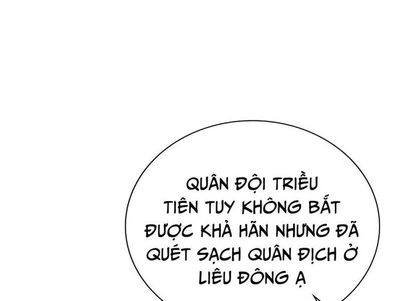 Muscle Joseon Chapter 55 - Trang 75