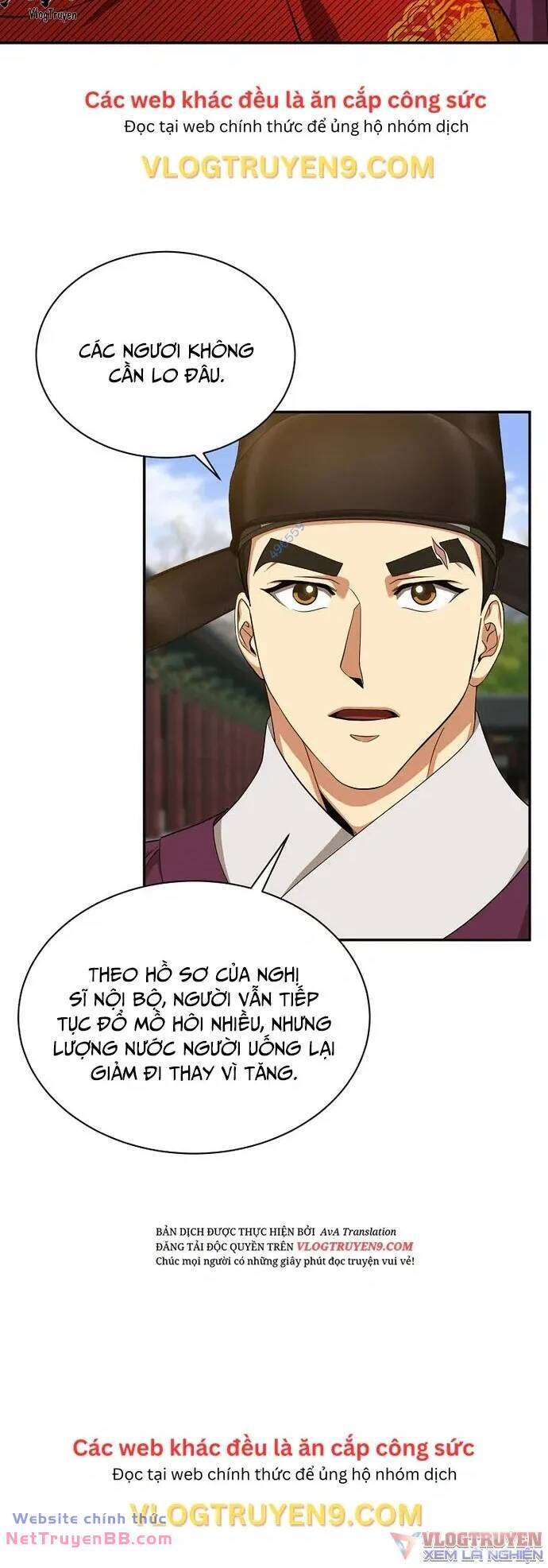 Muscle Joseon Chapter 13 - Trang 6