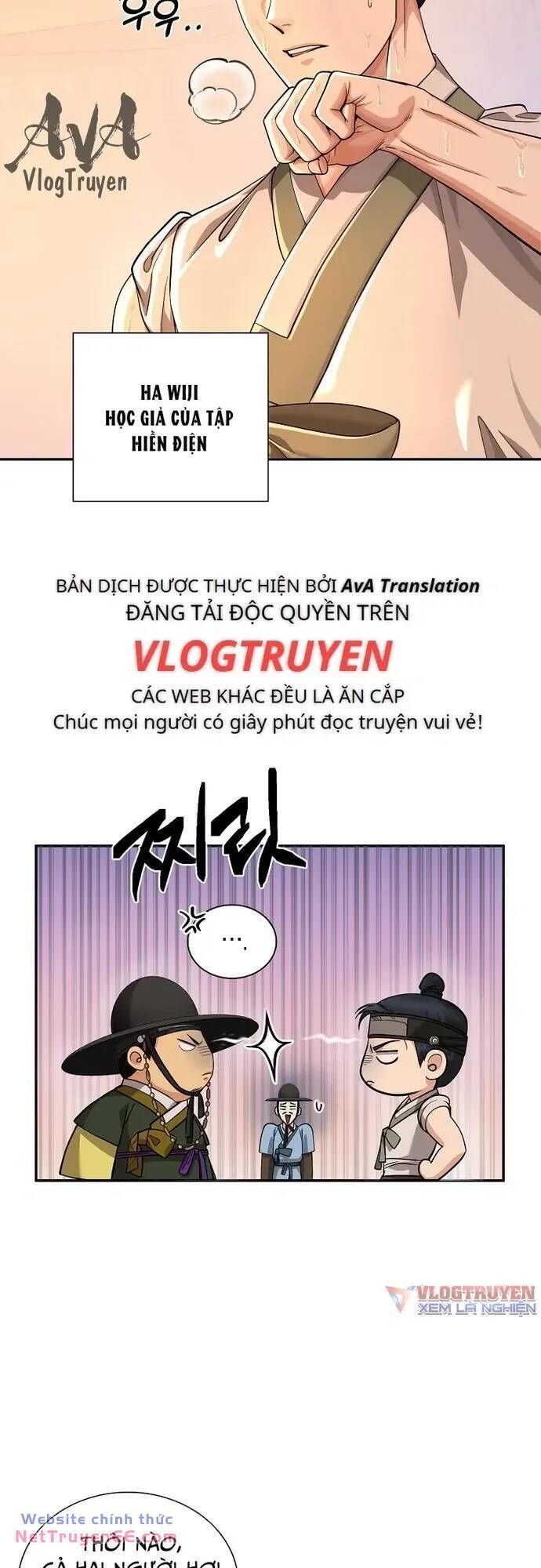 Muscle Joseon Chapter 17 - Trang 10