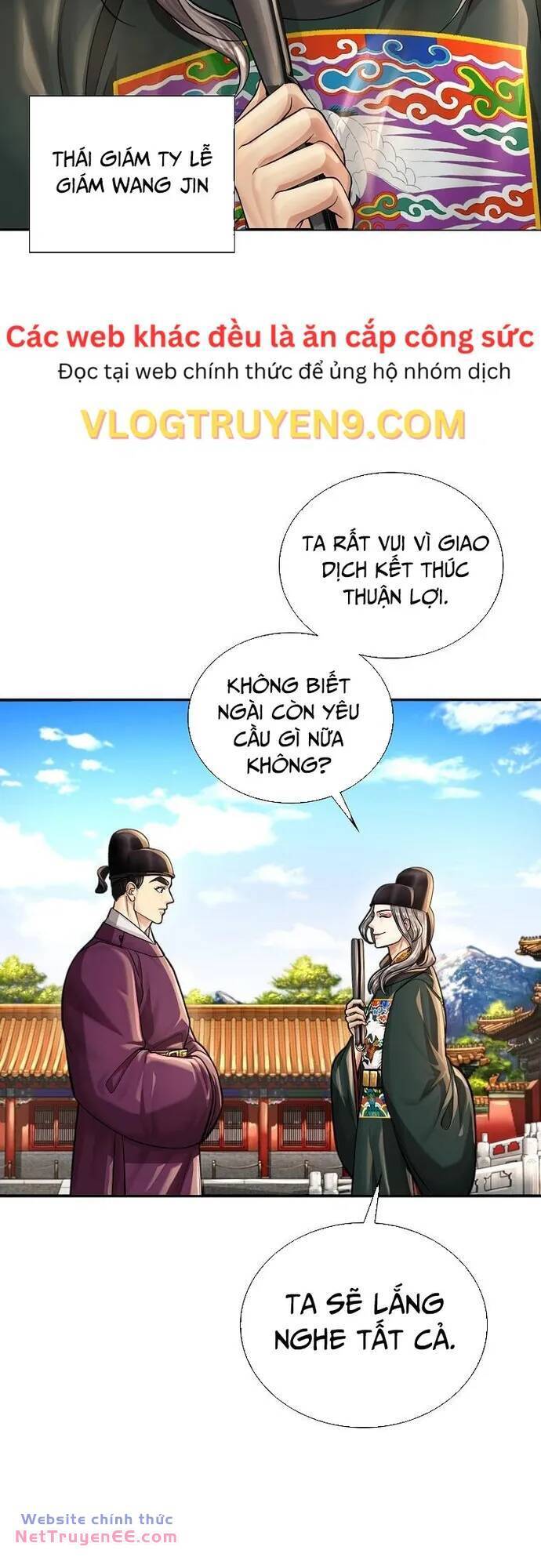 Muscle Joseon Chapter 23 - Trang 2