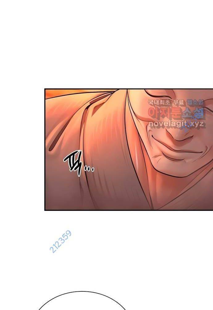 Muscle Joseon Chapter 57 - Trang 109