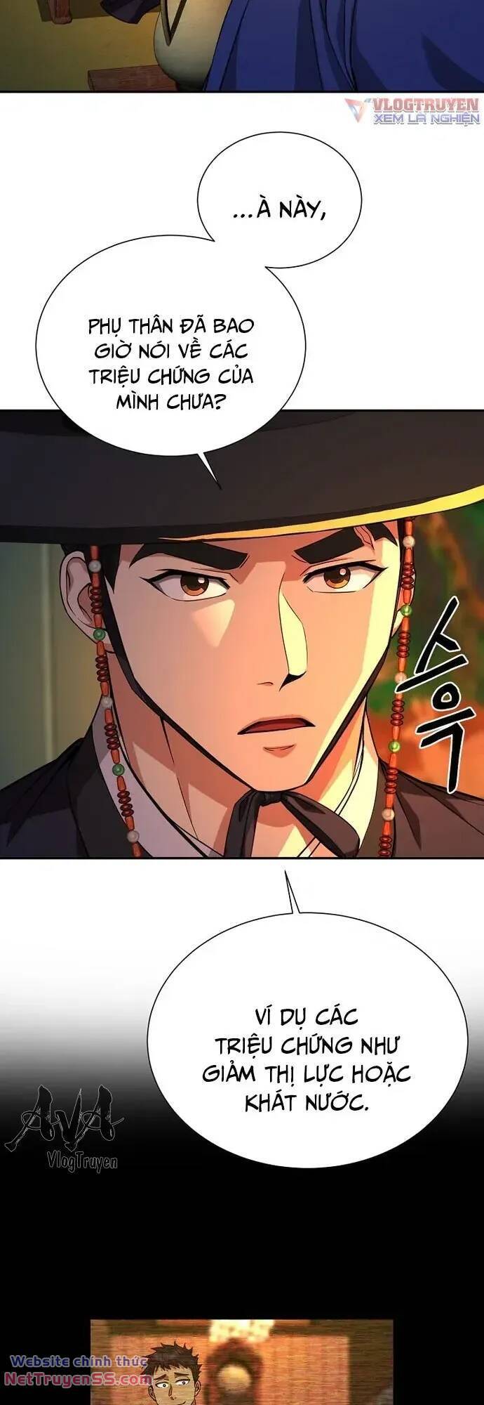 Muscle Joseon Chapter 8 - Trang 4