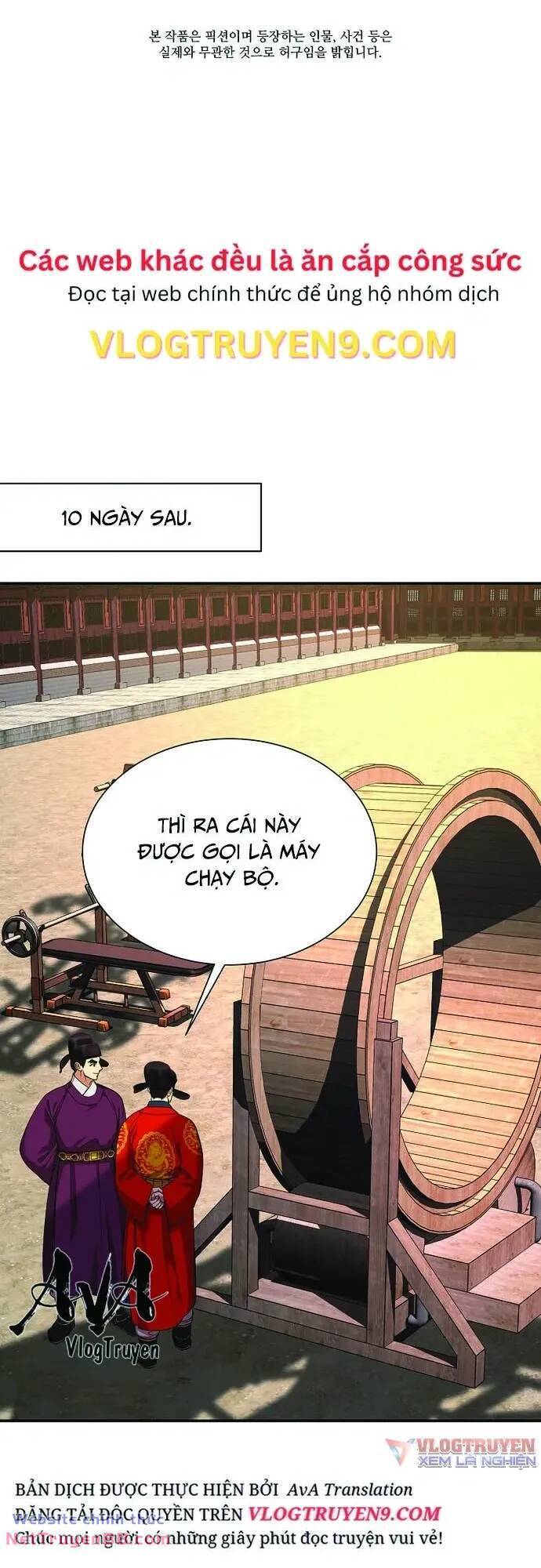 Muscle Joseon Chapter 12 - Trang 25