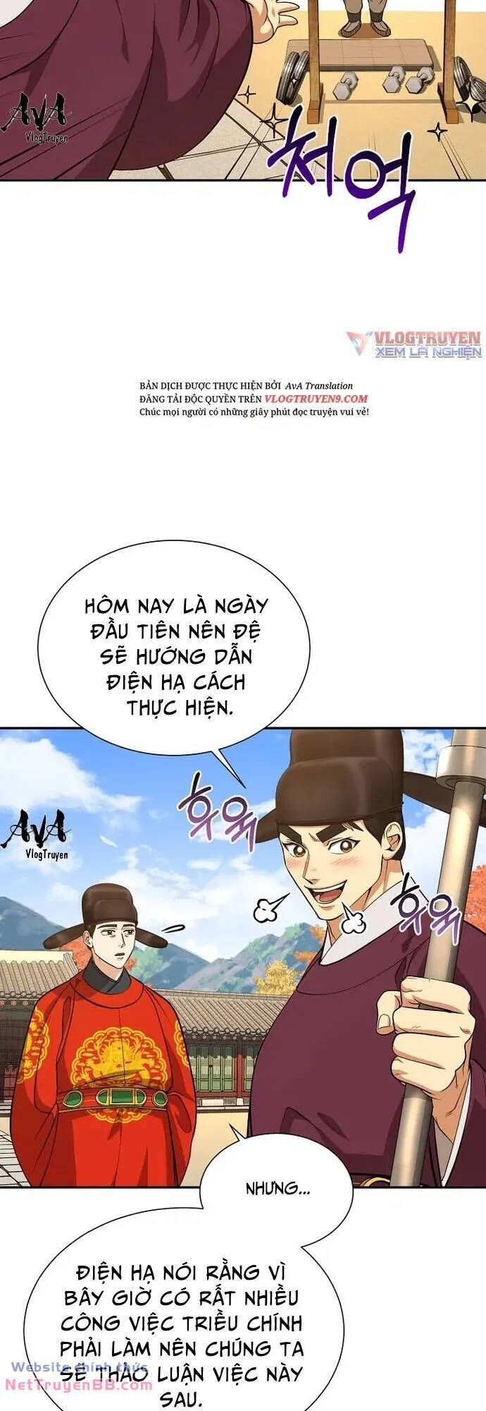 Muscle Joseon Chapter 10 - Trang 36