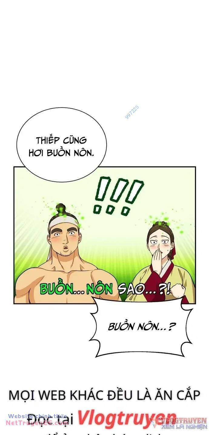 Muscle Joseon Chapter 16 - Trang 14