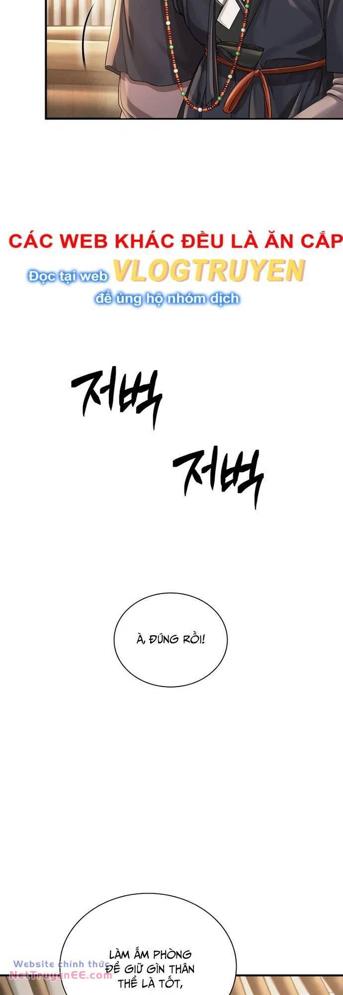 Muscle Joseon Chapter 21 - Trang 18