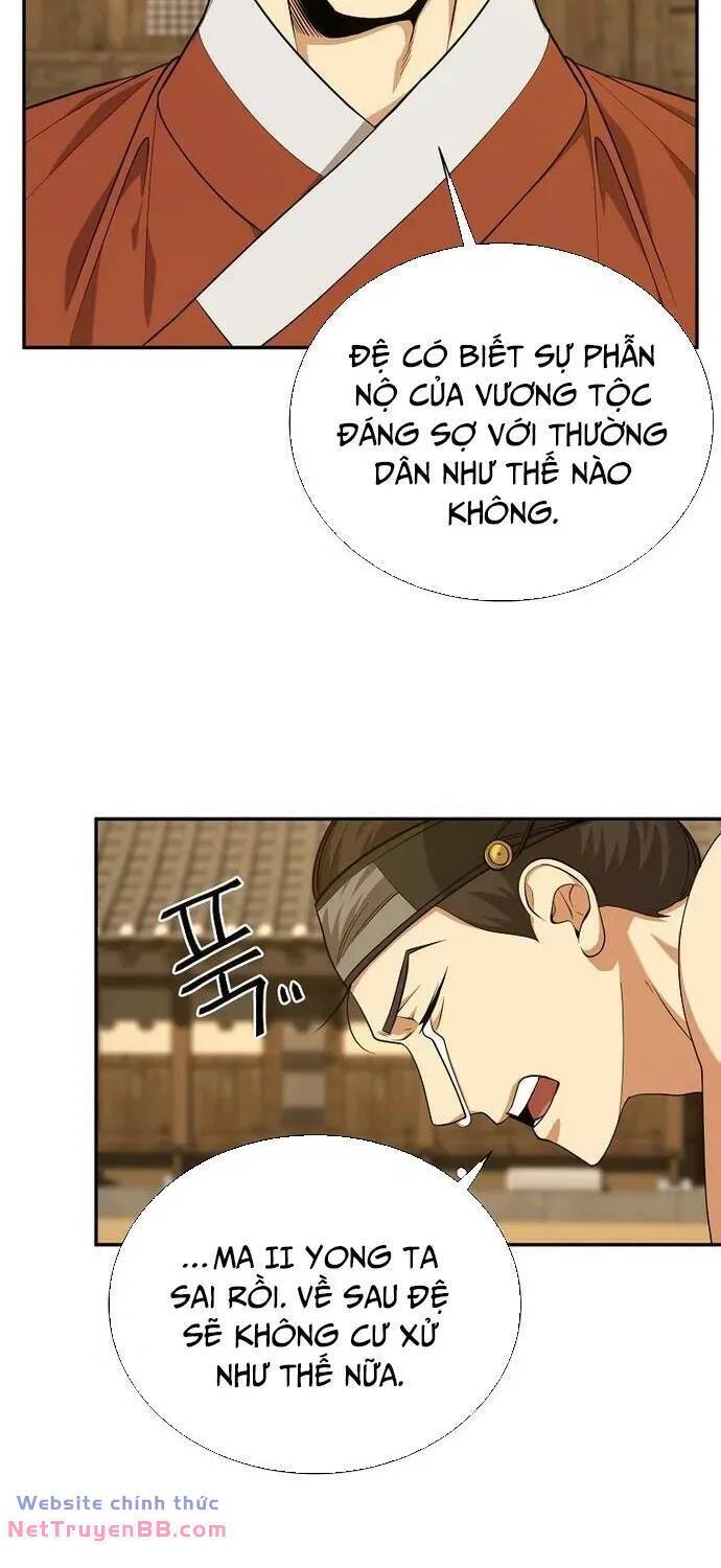 Muscle Joseon Chapter 15 - Trang 44