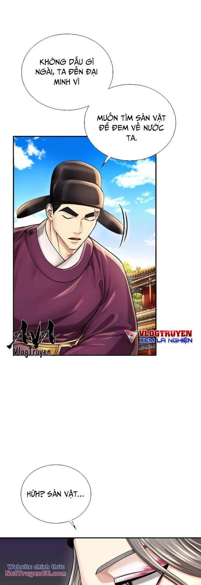 Muscle Joseon Chapter 23 - Trang 3