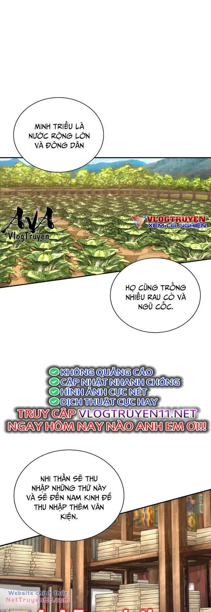 Muscle Joseon Chapter 21 - Trang 35