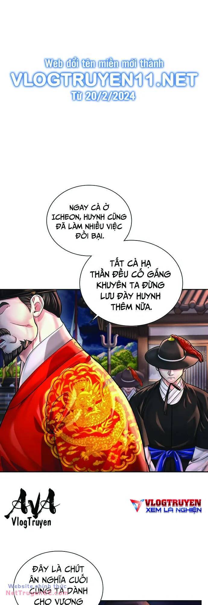 Muscle Joseon Chapter 20 - Trang 21