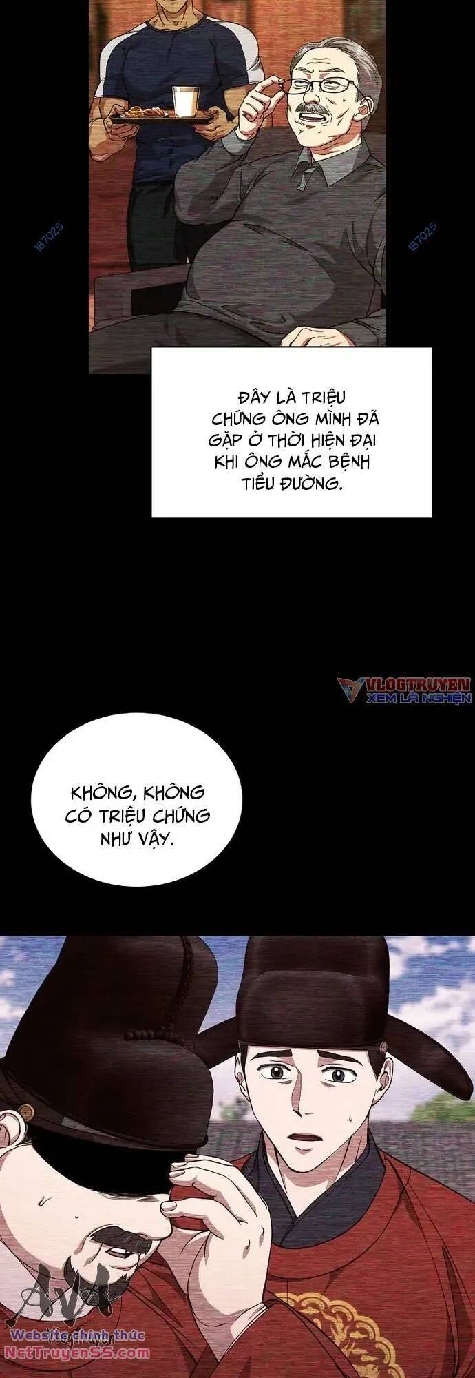 Muscle Joseon Chapter 8 - Trang 5