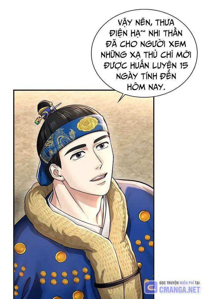 Muscle Joseon Chapter 29 - Trang 2