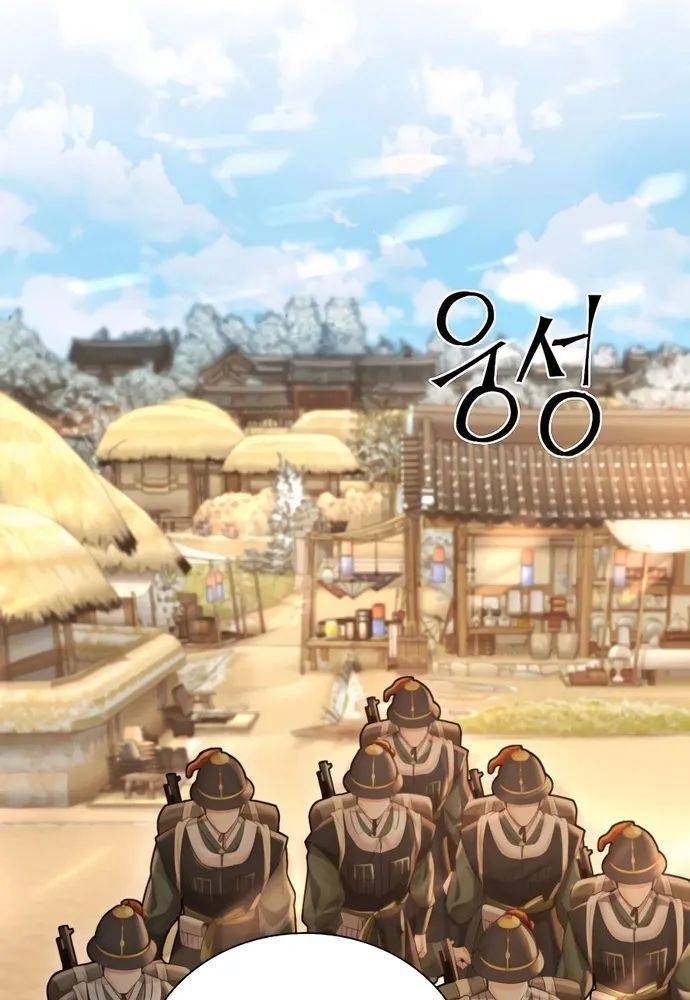 Muscle Joseon Chapter 35 - Trang 34