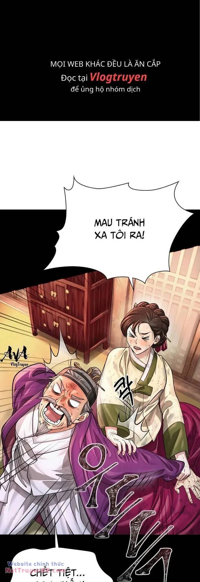 Muscle Joseon Chapter 19 - Trang 42