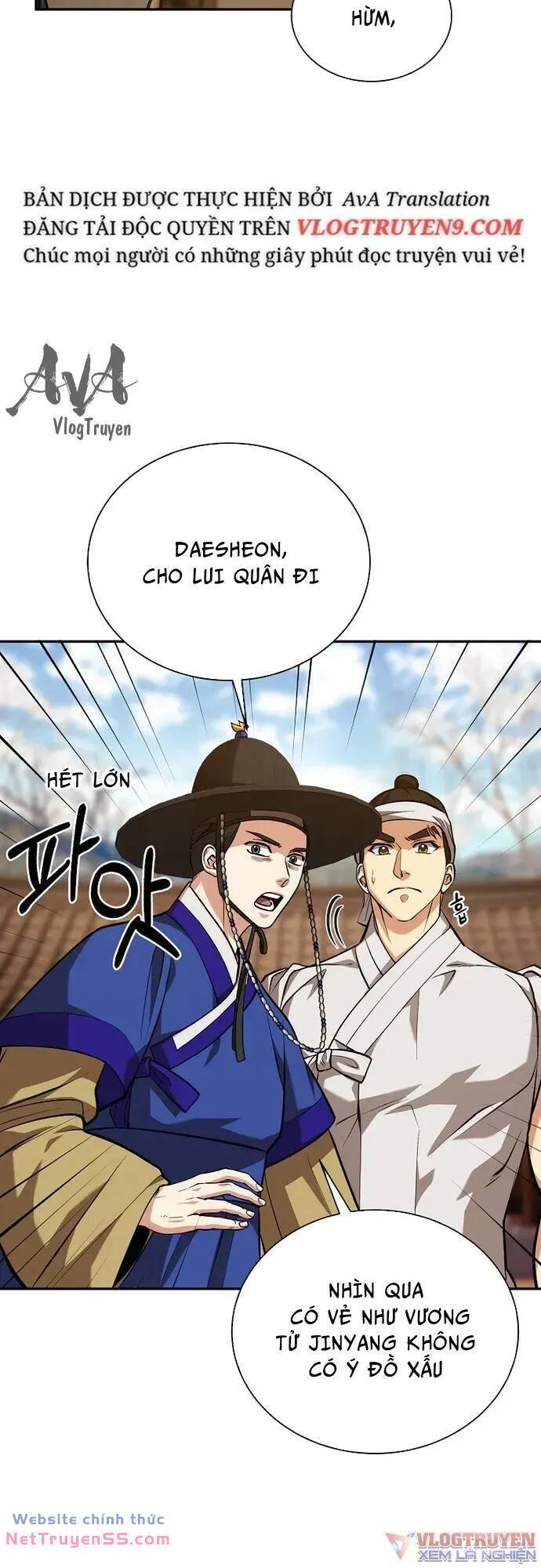 Muscle Joseon Chapter 6 - Trang 18