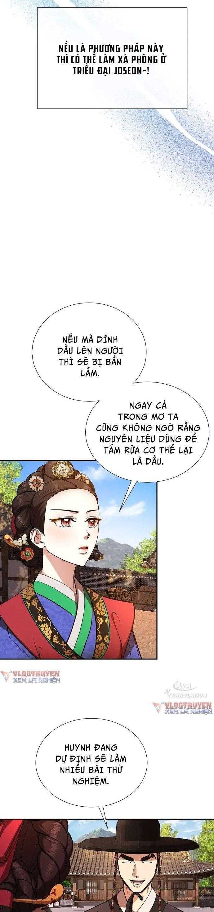 Muscle Joseon Chapter 3 - Trang 7