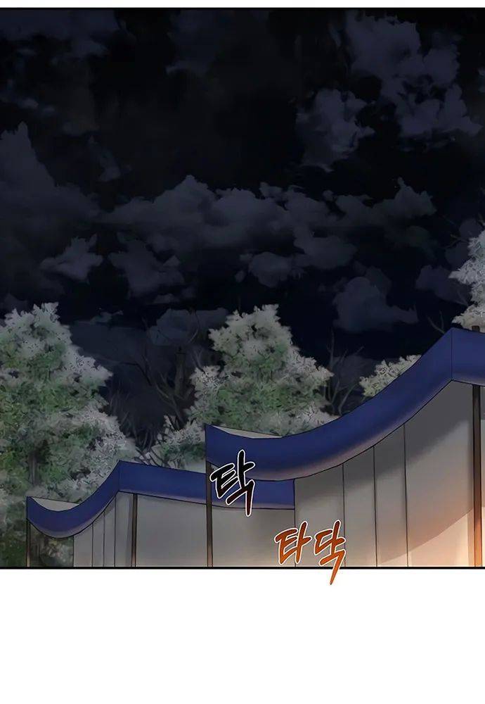 Muscle Joseon Chapter 35 - Trang 73