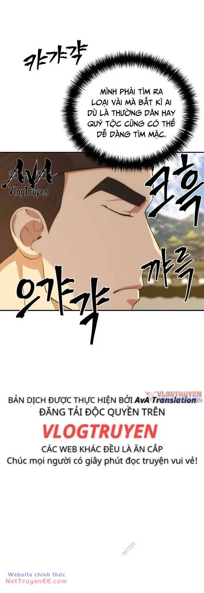 Muscle Joseon Chapter 16 - Trang 48