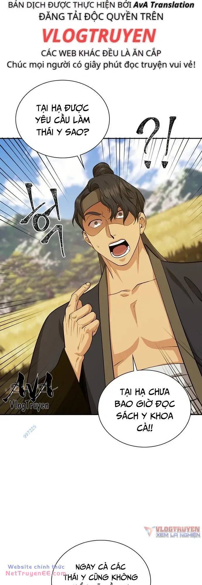 Muscle Joseon Chapter 16 - Trang 43