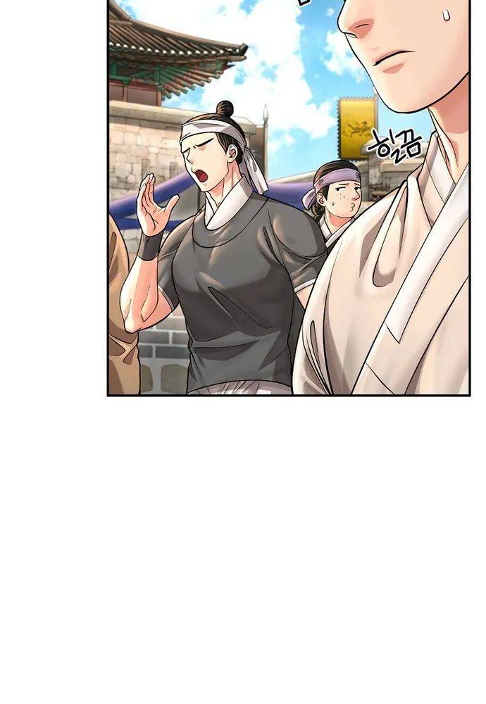 Muscle Joseon Chapter 30 - Trang 33