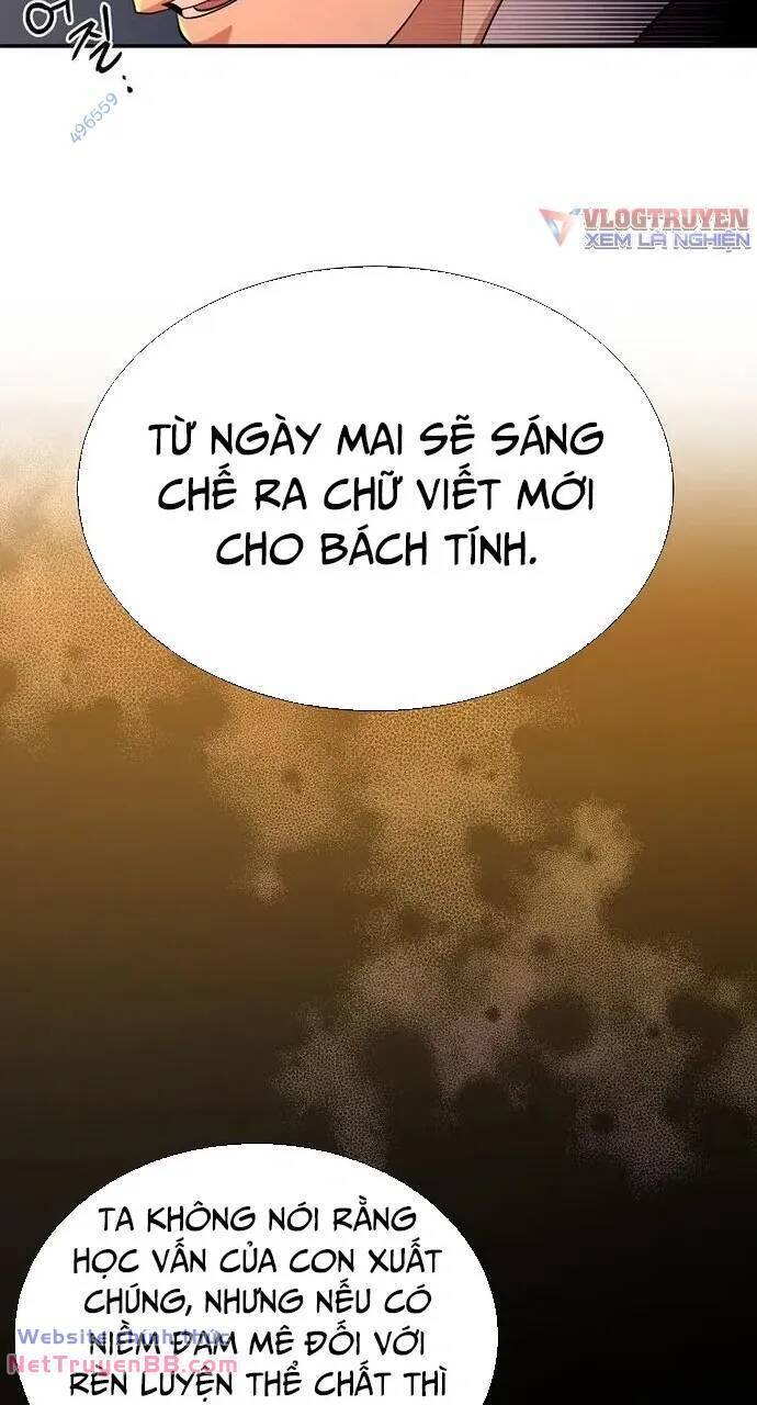 Muscle Joseon Chapter 15 - Trang 12