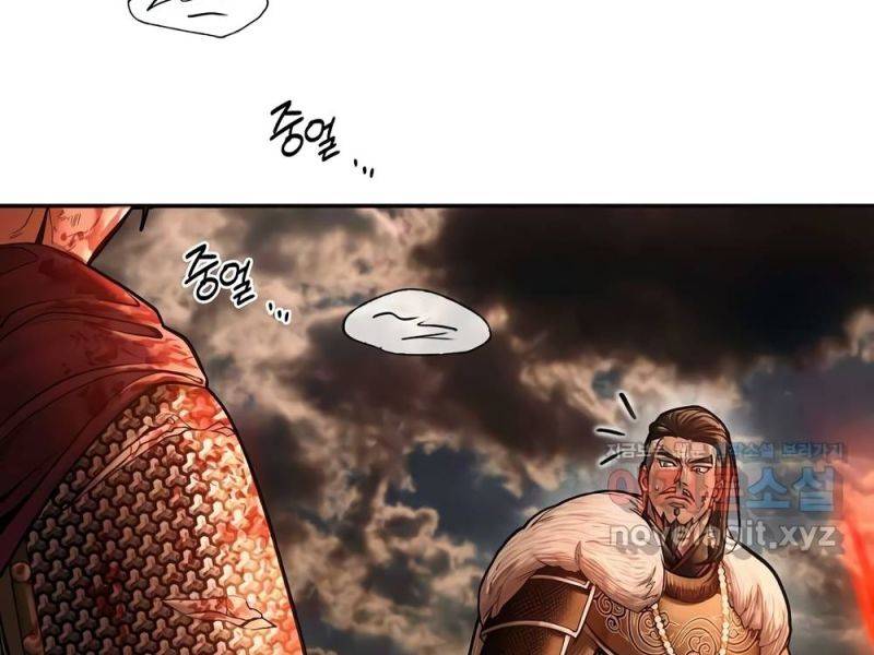 Muscle Joseon Chapter 55 - Trang 15