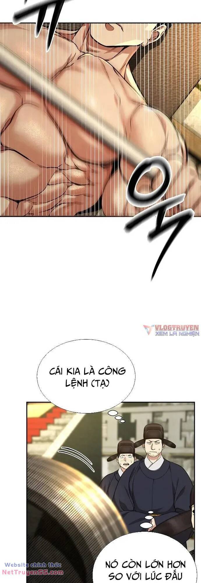 Muscle Joseon Chapter 9 - Trang 17