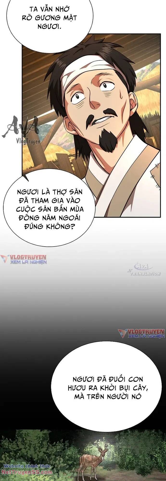 Muscle Joseon Chapter 4 - Trang 12