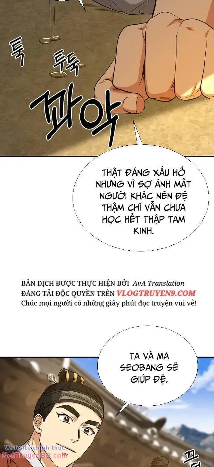 Muscle Joseon Chapter 15 - Trang 52