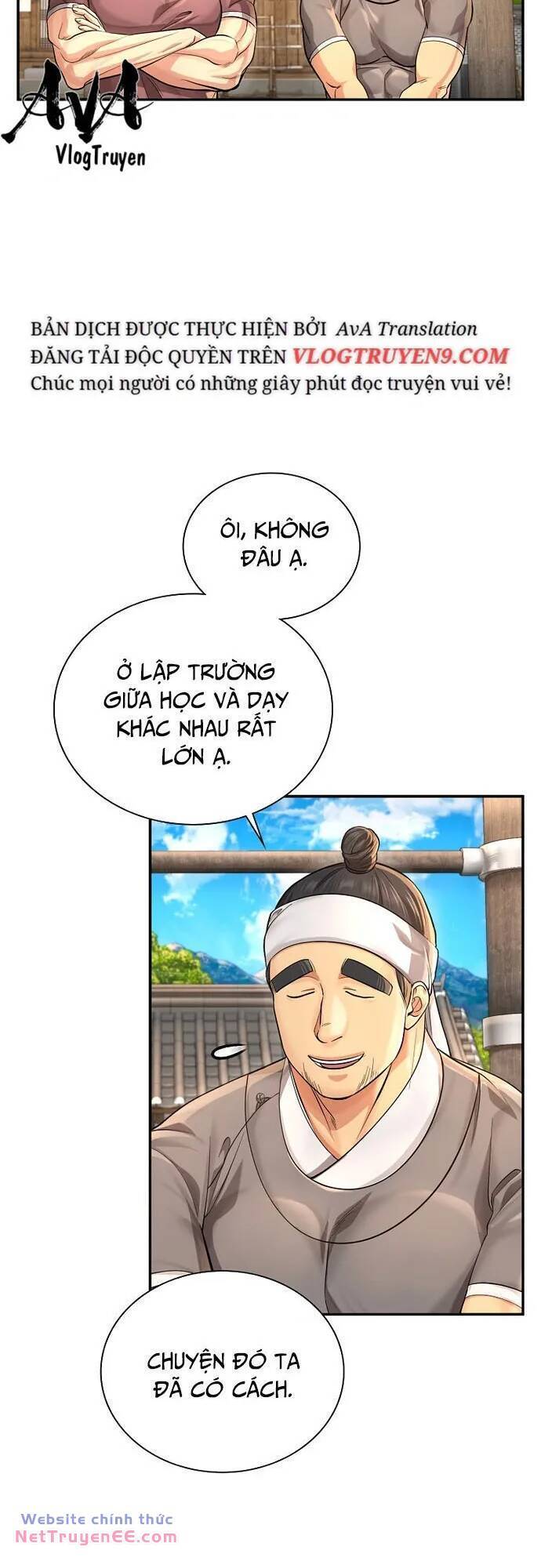 Muscle Joseon Chapter 27 - Trang 17