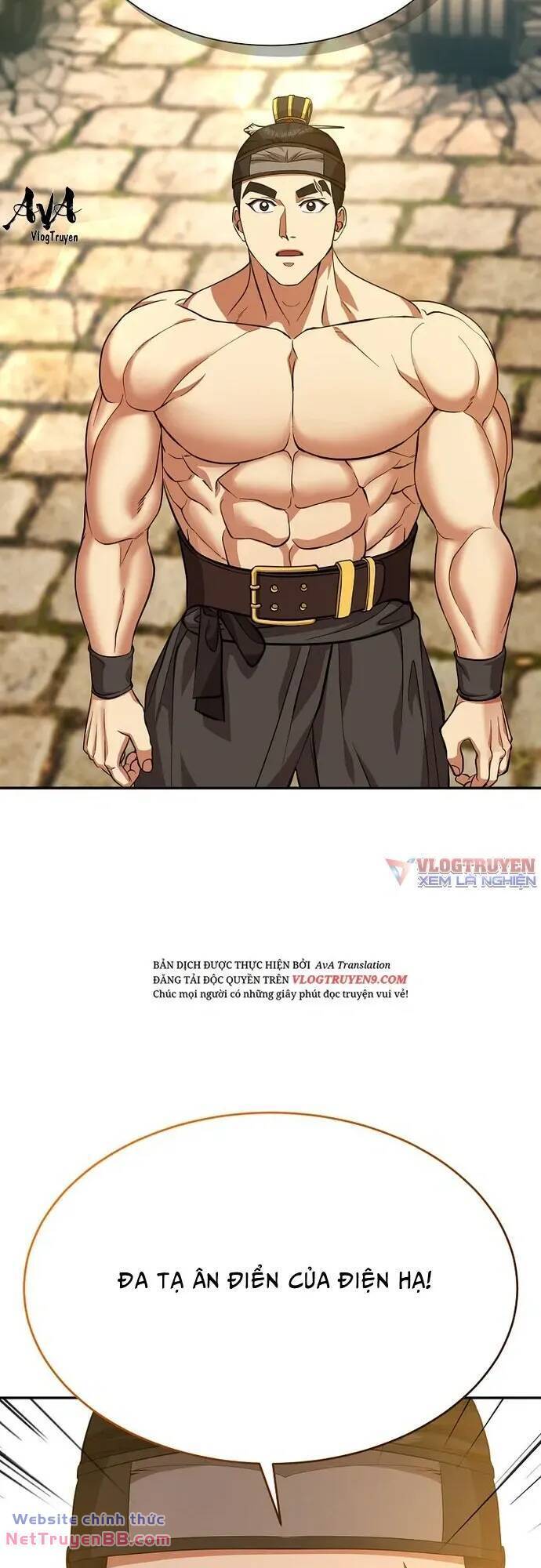 Muscle Joseon Chapter 10 - Trang 20