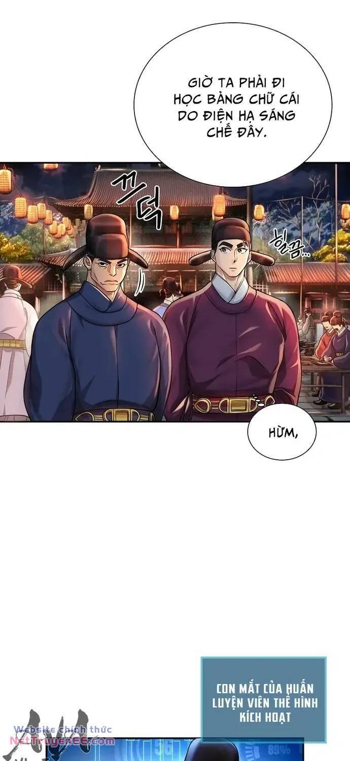 Muscle Joseon Chapter 18 - Trang 22