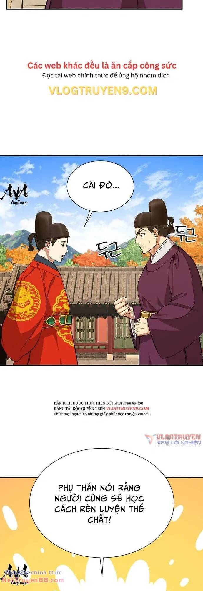 Muscle Joseon Chapter 10 - Trang 34