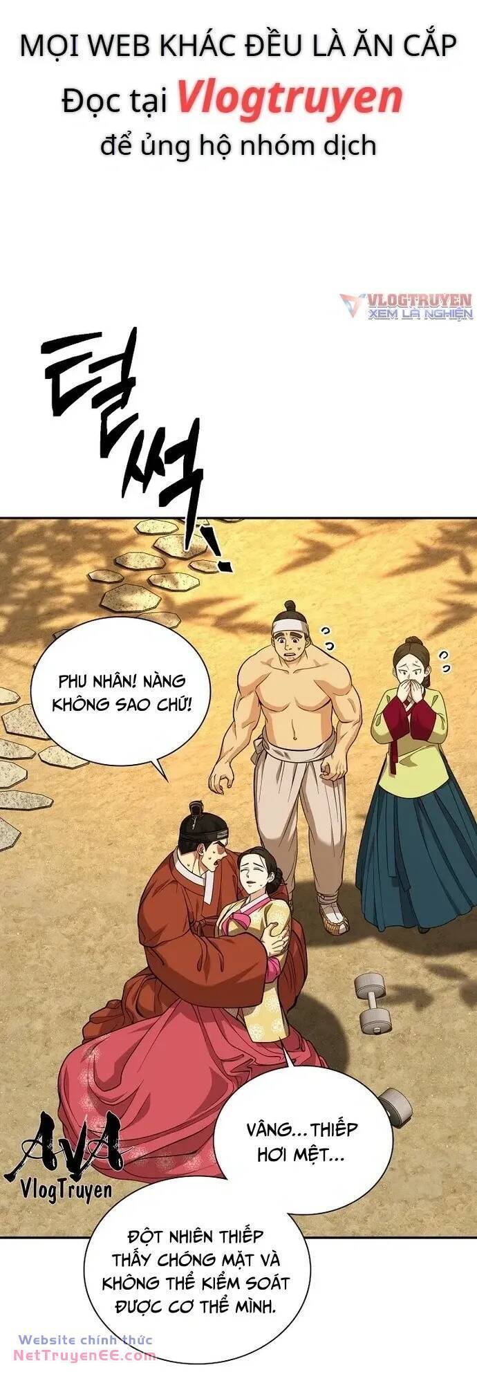 Muscle Joseon Chapter 16 - Trang 13