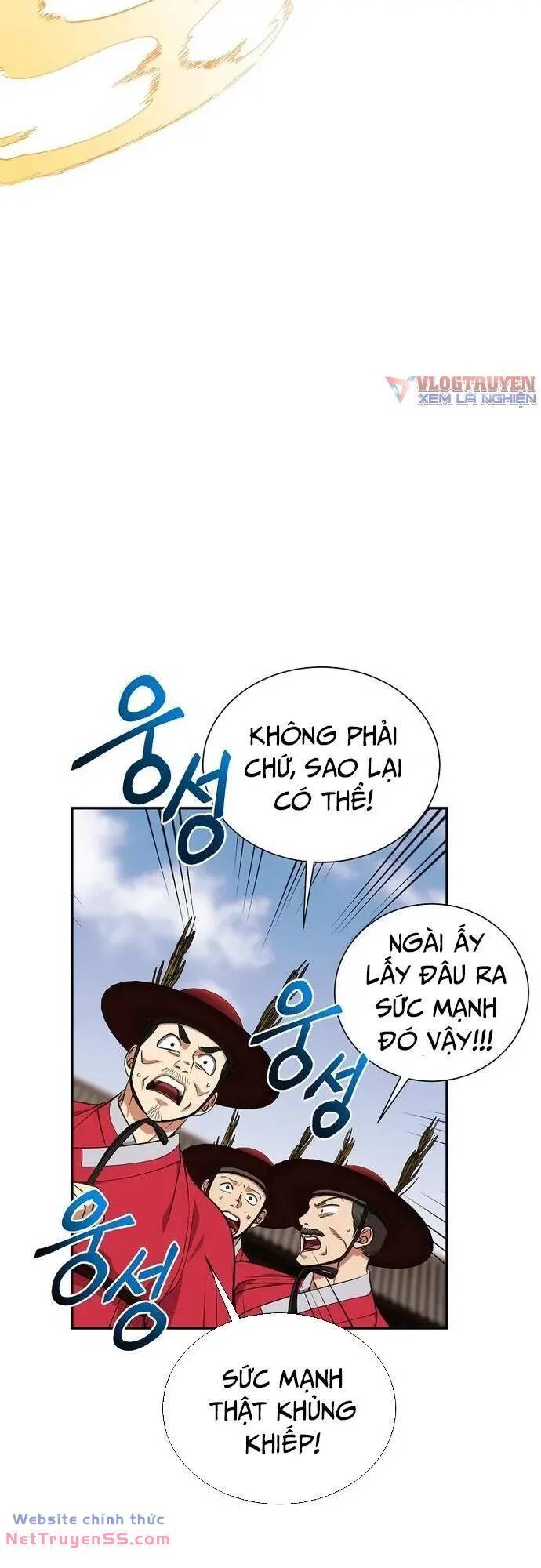 Muscle Joseon Chapter 9 - Trang 20