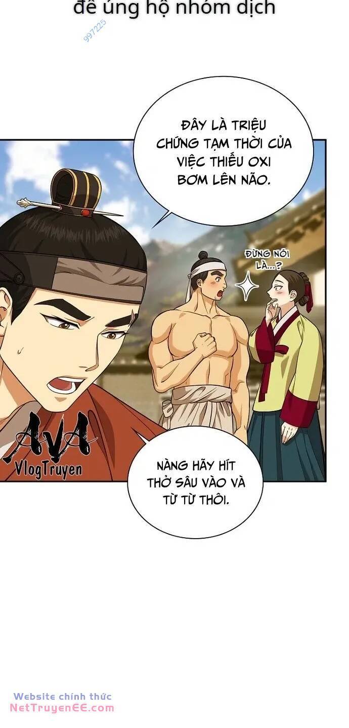 Muscle Joseon Chapter 16 - Trang 15