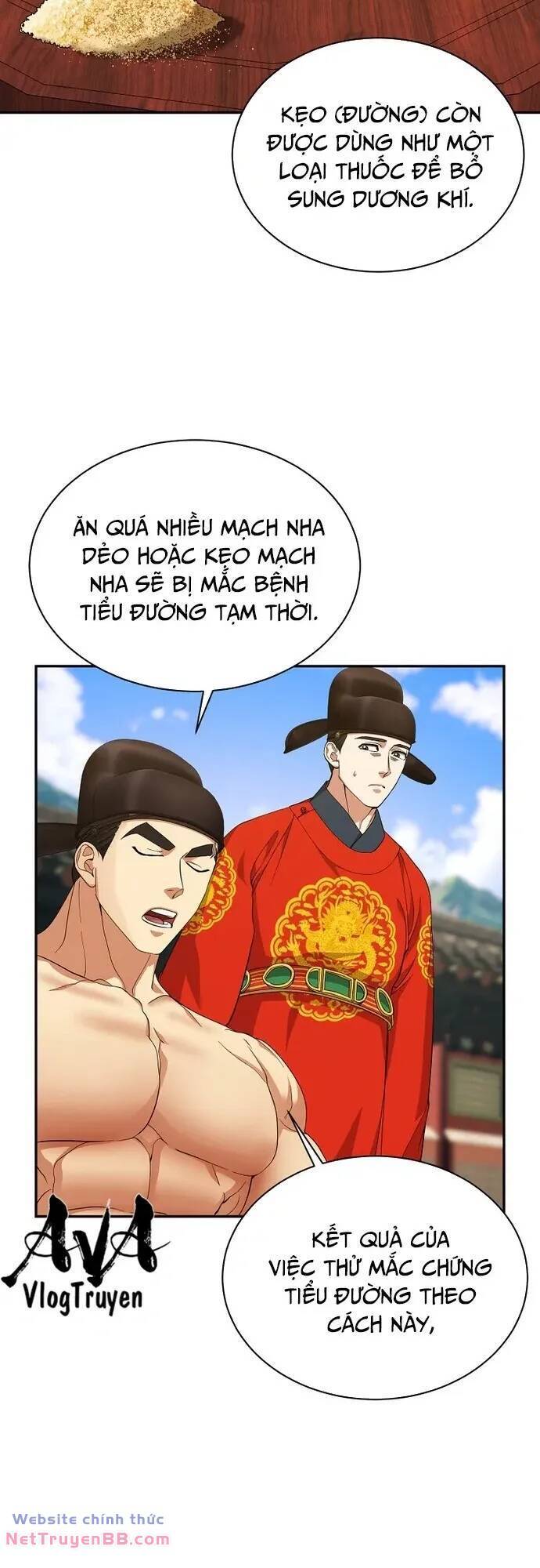 Muscle Joseon Chapter 11 - Trang 3