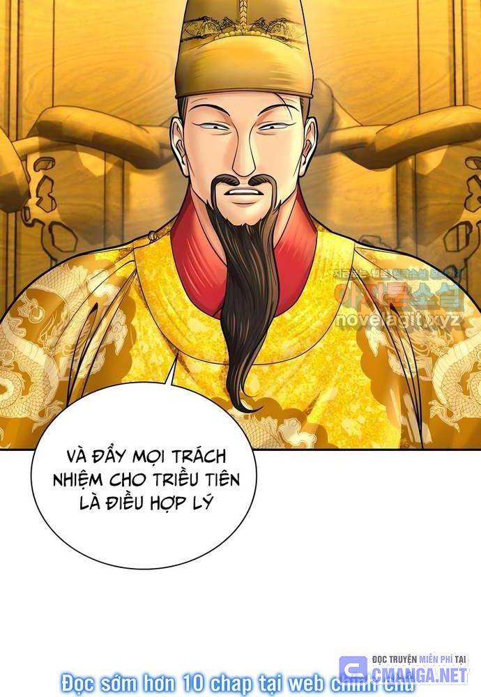 Muscle Joseon Chapter 56 - Trang 113