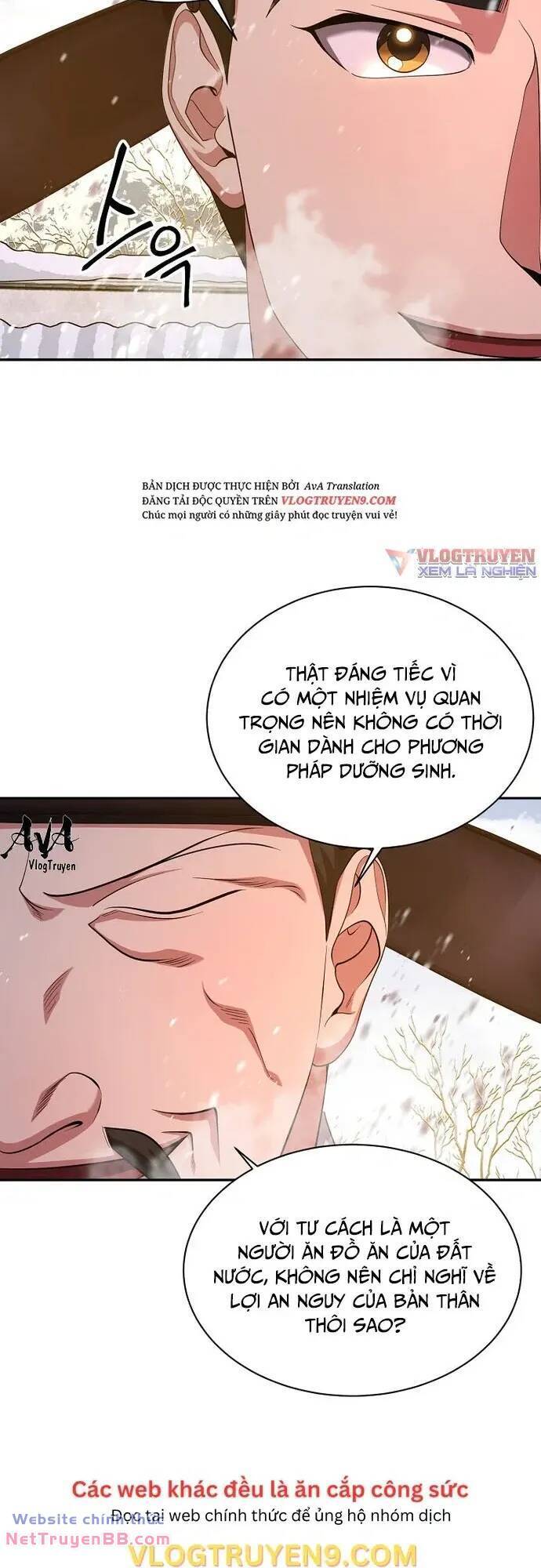 Muscle Joseon Chapter 13 - Trang 17