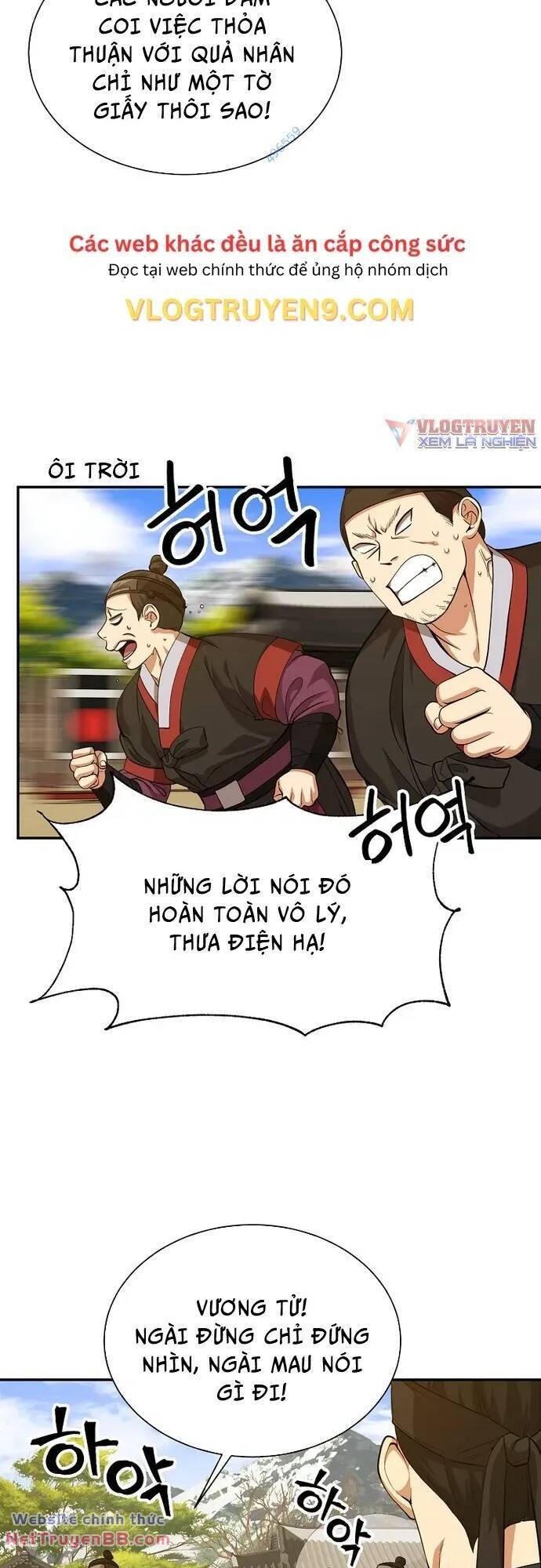 Muscle Joseon Chapter 14 - Trang 37