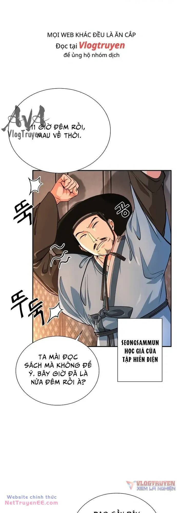 Muscle Joseon Chapter 17 - Trang 3