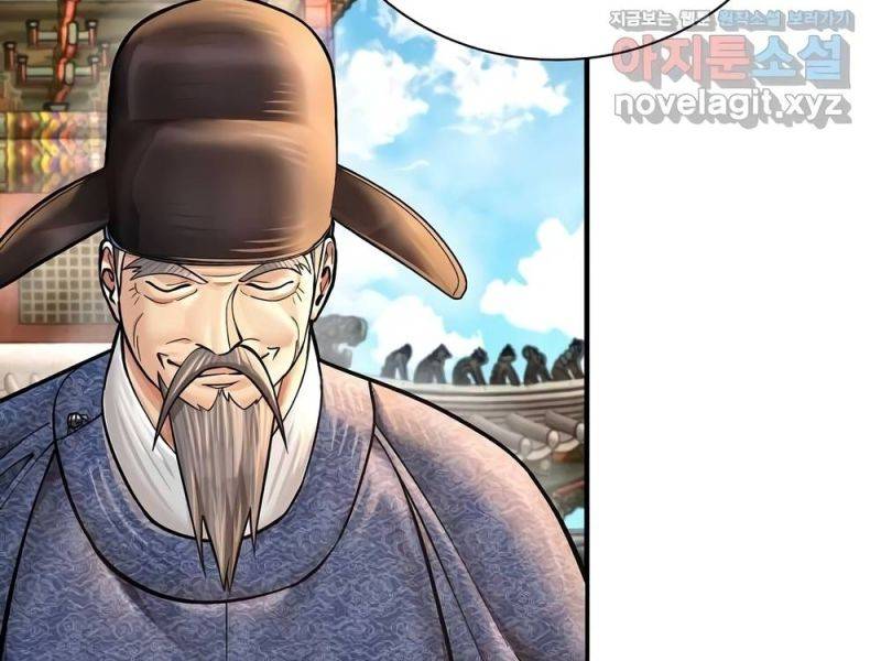 Muscle Joseon Chapter 55 - Trang 111