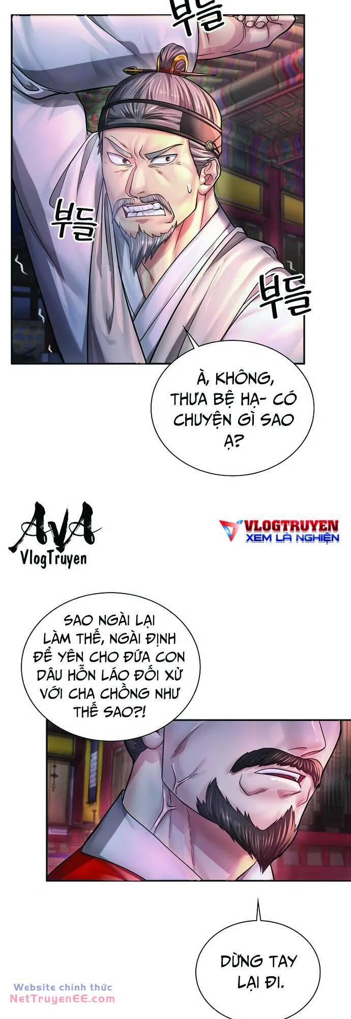 Muscle Joseon Chapter 20 - Trang 17