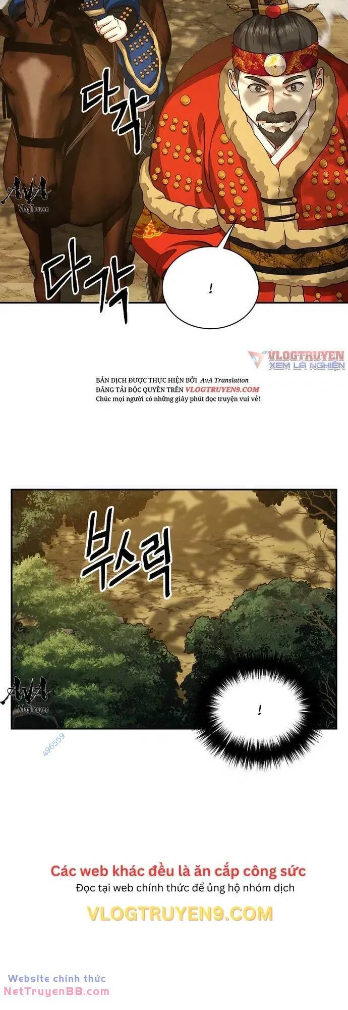 Muscle Joseon Chapter 13 - Trang 50