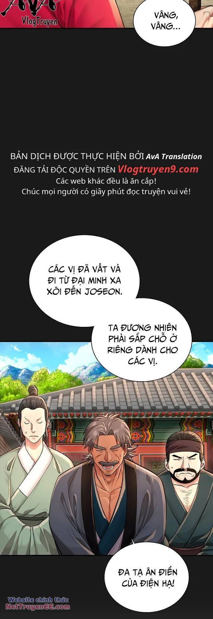 Muscle Joseon Chapter 27 - Trang 13