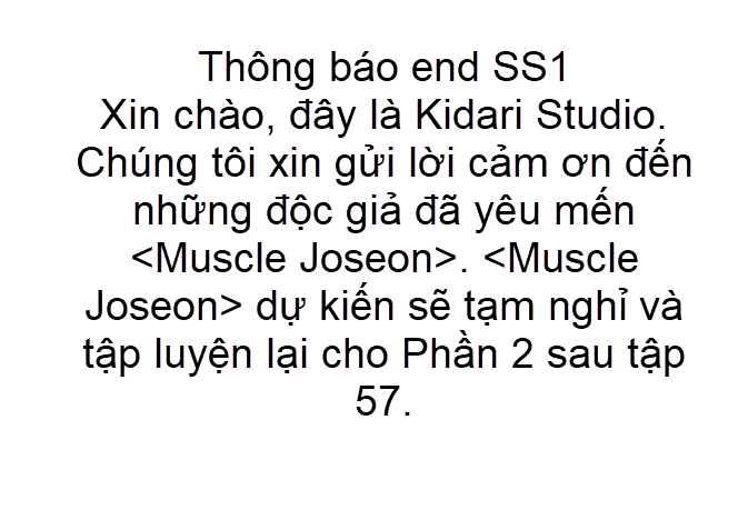 Muscle Joseon Chapter 57.5 - Trang 0