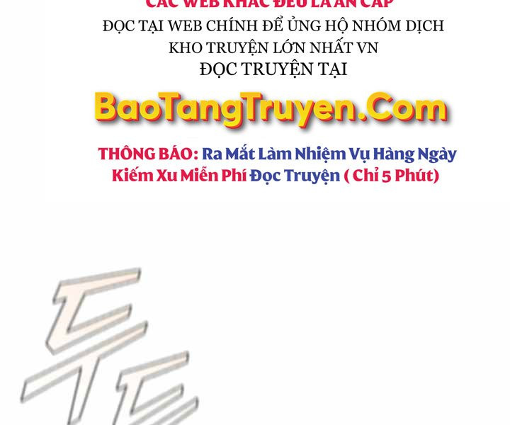 Hồi Quy Thành Công Tước Chapter 4 - Trang 27