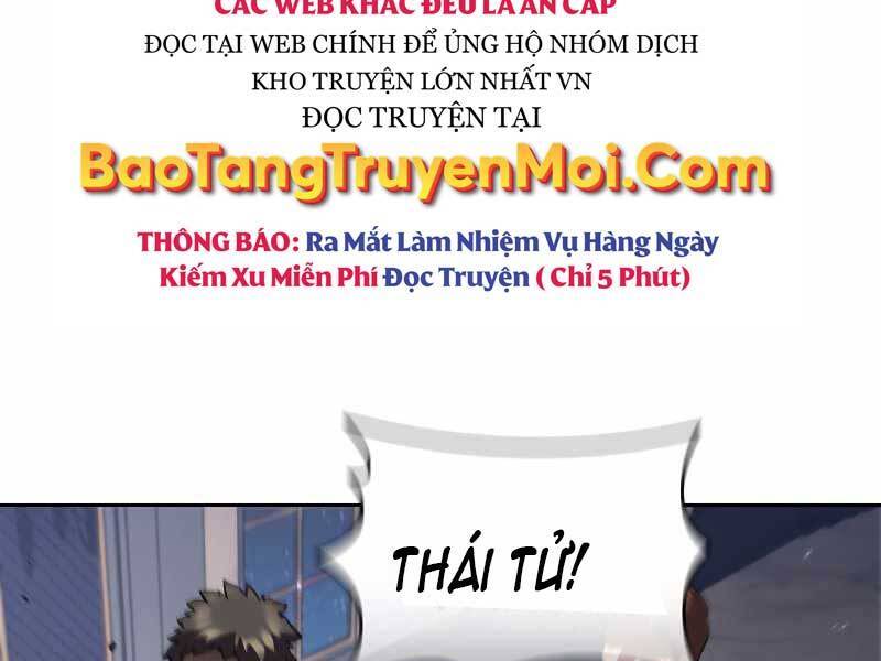 Hồi Quy Thành Công Tước Chapter 27 - Trang 180