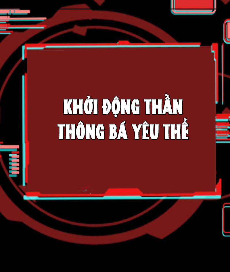 Quỷ Dị Khôi Phục: Ta Có Thể Hóa Thân Thành Đại Yêu Chapter 123 - Trang 39