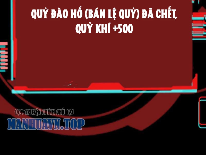 Quỷ Dị Khôi Phục: Ta Có Thể Hóa Thân Thành Đại Yêu Chapter 133 - Trang 13